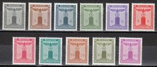 Allemagne 1942 MNH Mi 155-165 Sc S12-S22 FRANCHISE STAMPS. Nazi Party Emblem **