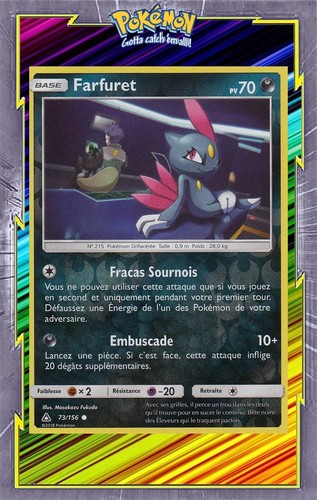 Farfuret reverse - reverse,
