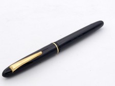 STYLO PLUME ANCIEN - FOUNTAIN PEN - ORYSTYL - #ORA