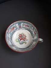Tasse Porcelaine Asiatique Chinoise Décor Floral Bleu Ancienne