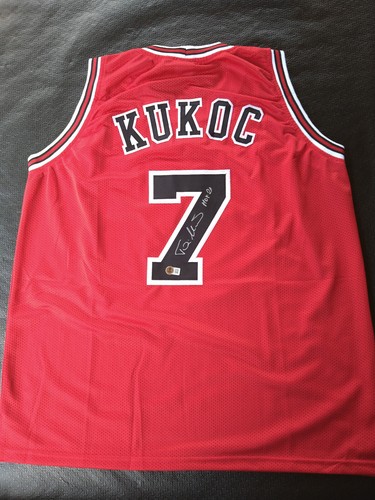 Maillot basket chicago - maillot,
