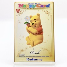 Pooh #5 Disney × Edion Happy Card Promo 2010 Japan Limited Very Rare F/S