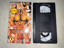 MAGAZINE PLAYER ONE CASSETTE