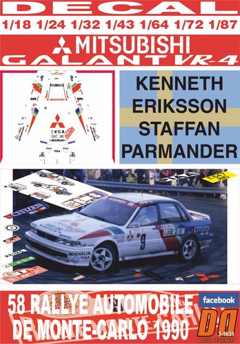 Decal mitsubishi galant - decal,