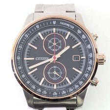 CITIZEN Eco-Drive Rugby Japan