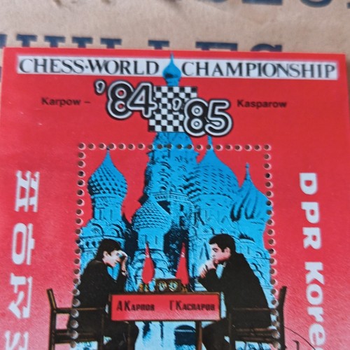 Chess world championship - championship, 84-85