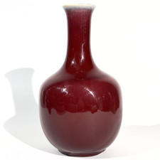 Pol Chambost Vase céramique 70's email sang de boeuf chine era Jouve Jolain