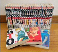 GTO Vol.1-25 Japanese Ver