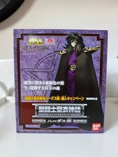 Saint Seiya Myth Cloth HADES SHUN NEUF/NEW 2007