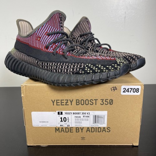 Adidas yeezy boost - adidas, 350