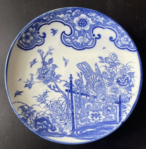 Ancienne assiette chine - ancienne,