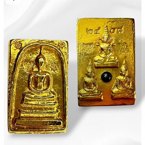 Phra somdej thai - lp,