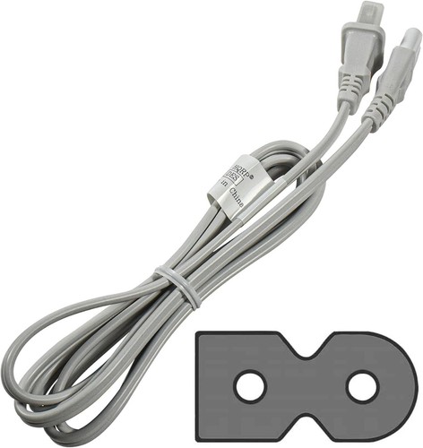 Cordon alimentation hqrp - cordon, ac