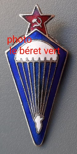 Ww2 insigne brevet - ww2,