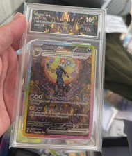 Noctali Ex 161/131 EV 8,5 FR