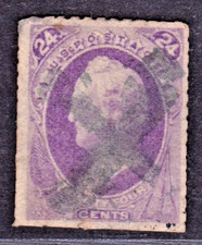 TIMBRE 1870-82 ETATS UNIS N° 47-OBL.  (B)-COTE: 175 EUROS-VOIR SCAN R/V-