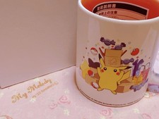 Mug Pokemon Center OnLine Opening Commemoration 2016