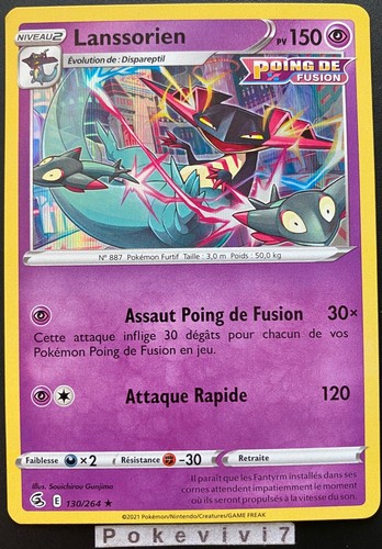 Carte pokemon lanssorien - pokemon,