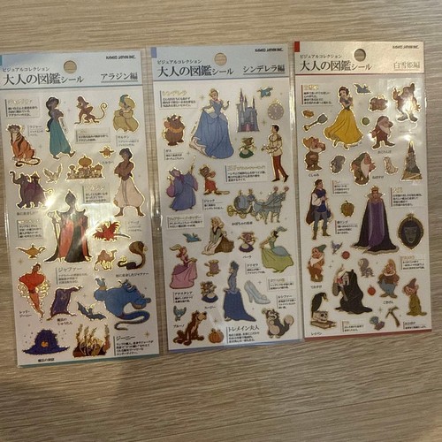 Lot autocollants de - de,