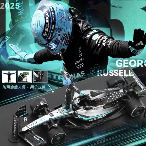 Mercedes w16 e - w16,