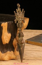 5.9" Collect Tibet Dynasty