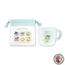 Ensemble pyjama neuf - , tees