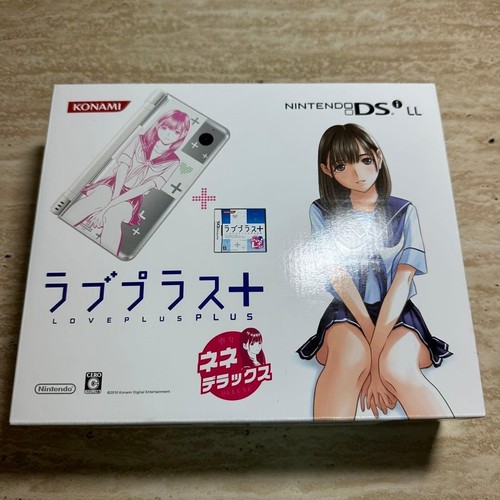 Nintendo japan dsi love - japan,