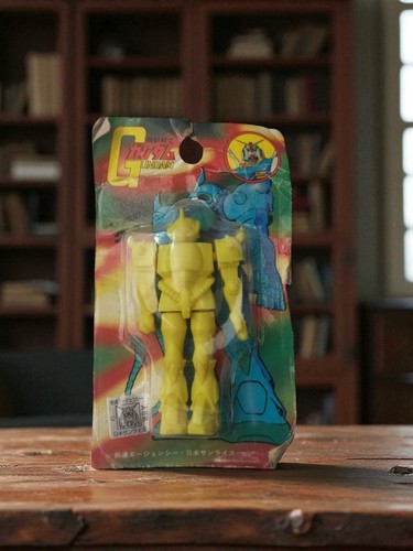 Mobile suit gundam vintage - mobile,