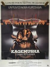 KAGEMUCHA, THE SHADOW WARRIOR 1980 Akira Kurosawa - 47x63