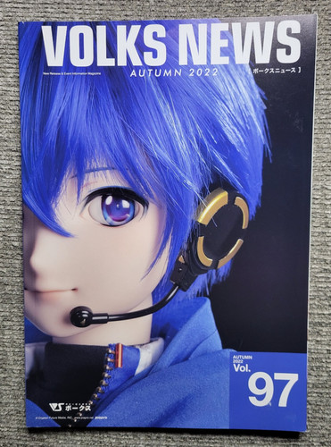 Oop volks news - oop,