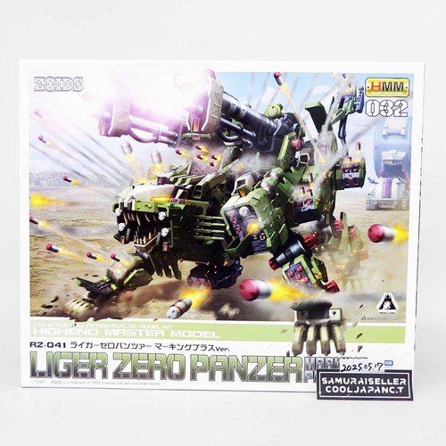 Zoids 041 liger zero - rz-041,