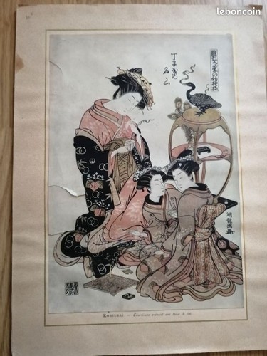 Estampe japonaise femmes