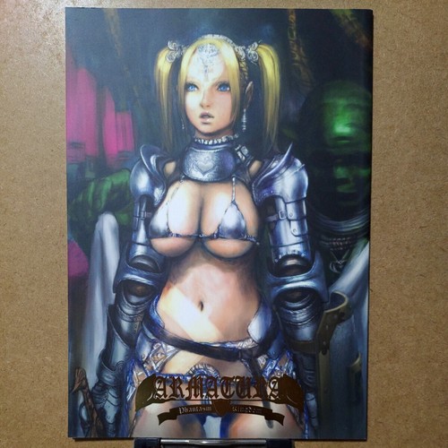 Armatura armored girls art - armatura,