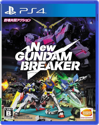New gundam breaker ps4 japan - new,