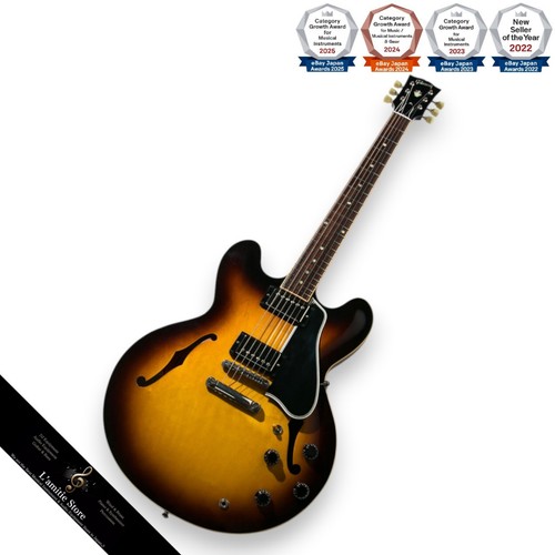 Guitare électrique gibson - électrique,