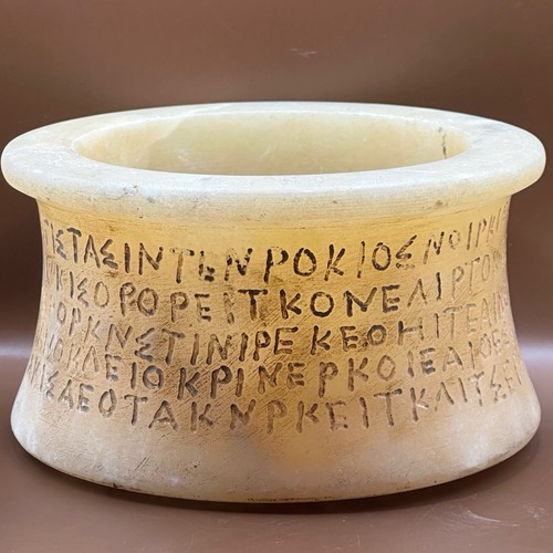 Ancien vase pierre - vase, en