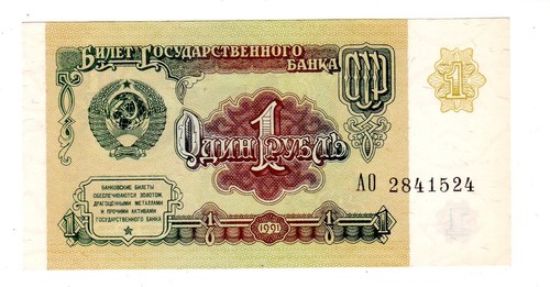 Russie russia billet - russia, rouble