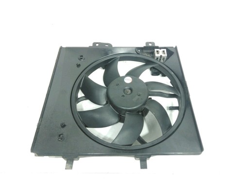 Ventilateur refroidissement - ventilateur,