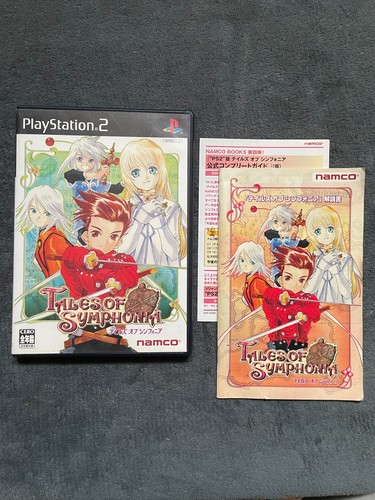 Tales symphonia complet sur - tales, of