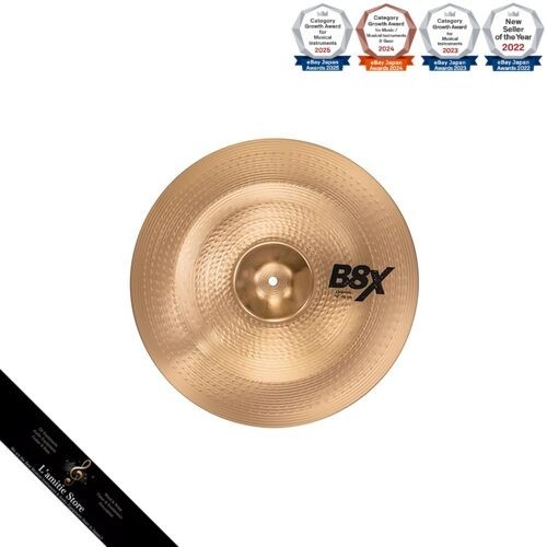 Sabian china cymbal - sabian,