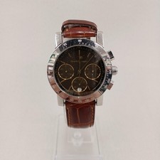 GIRARD-PERREGAUX 7700 Quartz