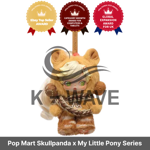 Peluche poupée applejack - poupée,