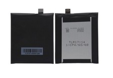 Batterie Wiko Ufeel 