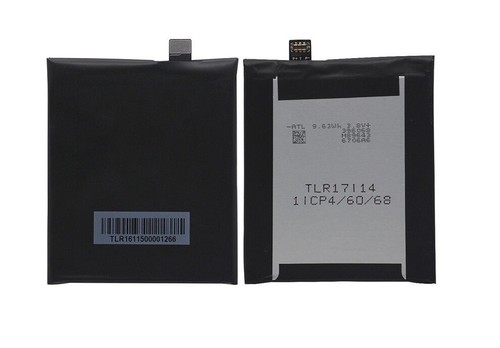 Batterie wiko ufeel - ufeel,