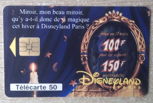 Télécarte f541 justifiée - télécarte,