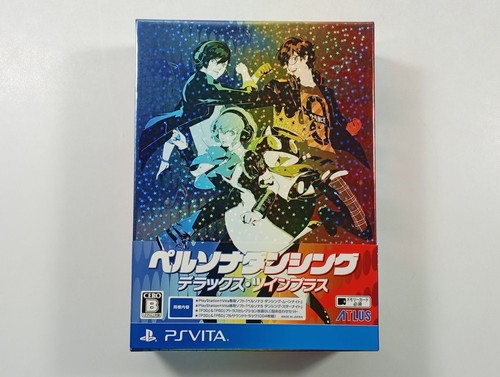 Persona dancing deluxe - persona, twin