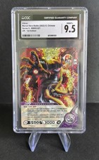 Carte Kayou Marvel Battle Hero MW05-021 UR 1er Édition - CGC 9.5 Mint+