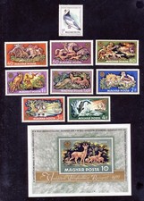 HONGRIE - FAUNE Oiseau Pigeon + Animaux de chasse et pêche - 1969 et 1971