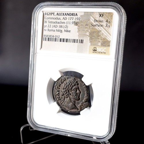 Egypt alexandria commodus - egypt, ad