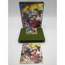 Metal Slug Collection  NEO GEO AES SNK USA  , Custom / fan boy Compilation games